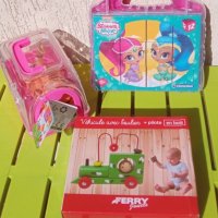Играчки за малки деца Низанка, Пъзел и Тигър с кутия за носене , снимка 1 - Игри и пъзели - 42247525