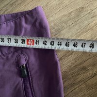 McKinley-дамски къси стреч панталони размер ХЛ, снимка 6 - Къси панталони и бермуди - 41660828