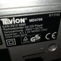 tevion md4759 cd/tuner/deck/amplifier 2609211149, снимка 15 - Аудиосистеми - 34256180