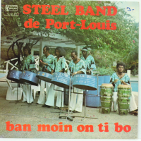 Steel Band, снимка 1 - Грамофонни плочи - 36397261
