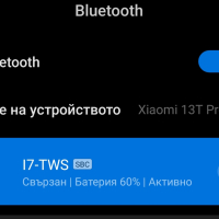Слушалки TWC i7 Bluetooth 5.0, снимка 4 - Слушалки и портативни колонки - 44803776