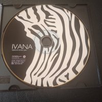 Ивана - Празник всеки ден - оригинален диск поп-фолк, чалга музика, снимка 1 - CD дискове - 44164042