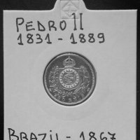 Монета Бразилия 200 Реис 1867 г. Крал Педро II, снимка 1 - Нумизматика и бонистика - 35778255