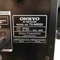 Onkyo TX-NR525, снимка 12 - Ресийвъри, усилватели, смесителни пултове - 41438087