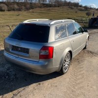 На Части Audi a4 b6 2.5tdi 163кс автомат, снимка 2 - Автомобили и джипове - 39770322