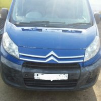 Волан Air Bag за Citroen Ситроен Диспач 14001188ZD TRW 2008, снимка 10 - Части - 42662803