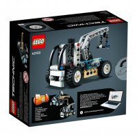 LEGO® Technic 42133 - Телескопичен товарач, снимка 2 - Конструктори - 40155470