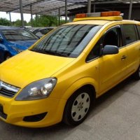 Opel zafira b 2011г, снимка 3 - Автомобили и джипове - 39300703