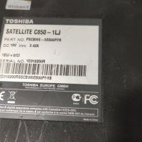 Лаптоп Toshiba Satellite C850-1LJ, снимка 4 - Части за лаптопи - 42010912