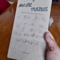 Стара детска игра Puzzle Magic, снимка 5 - Други ценни предмети - 34219336