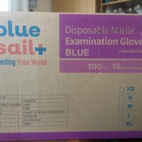 Нитрилни ръкавици BlueSail Blue Powder-Free Nitrile Disposable Gloves, снимка 6 - Медицински консумативи - 35758933
