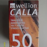 Продавам тестленти "WELLION", снимка 1 - Уреди за диагностика - 44254349