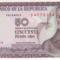 50 песос 1984, Колумбия, снимка 1 - Нумизматика и бонистика - 35697627