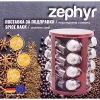  Бурканчета за подправки на стойка ZEPHYR ZP 1217 CR16, 16 бр., 4 нива, въртяща се основа, снимка 4 - Аксесоари за кухня - 41333176