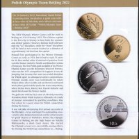 Брошура (листовка) Монети Олимпийски отбор в Пекин 2022 от Полша , снимка 2 - Филателия - 41827052