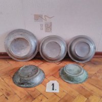 Бакърени чинии,, САХАНИ" 11 броя, автентичност, снимка 2 - Антикварни и старинни предмети - 34855200