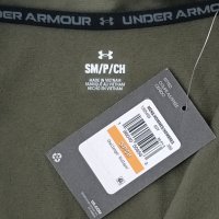 Under Armour UA Challenger Sweatshirt оригинално горнище XS спорт, снимка 5 - Спортни дрехи, екипи - 44475155
