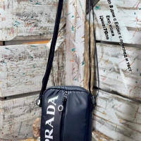 Мъжка чанта през рамо Prada Реплика ААА+, снимка 1 - Чанти - 44684951