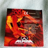  "ALPINA" Sibiria - тип глетчер, снимка 10 - Спортна екипировка - 39339983