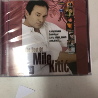 Миле Китич-Най-доброто, снимка 1 - CD дискове - 36146922