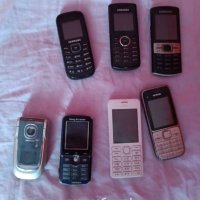 Няколко модела телефони.. работещи и за части, снимка 4 - Други - 42295739