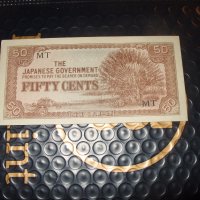 Малая 50 цента 1942/45,Японска окупация - JIM, снимка 1 - Нумизматика и бонистика - 41202148