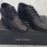 Официални мъжки обувки от естествена кожа произведени в България, снимка 2 - Официални обувки - 35911450