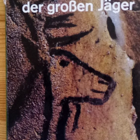 Die Höhlen der großen Jäger – Пещерите на големите ловци -Ханс Бауман, снимка 1 - Чуждоезиково обучение, речници - 36360824