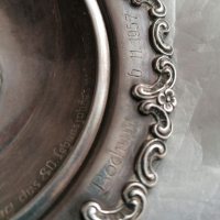 Сребърна чиния , снимка 12 - Антикварни и старинни предмети - 36247558
