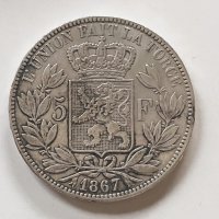 5 франка Леополд II 1867, снимка 1 - Нумизматика и бонистика - 44227586