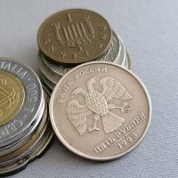Монета - Русия - 5 рубли | 1998г., снимка 2 - Нумизматика и бонистика - 41983201
