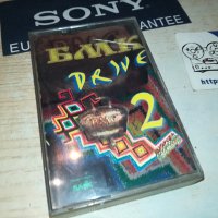 БМК-DRIVE 2-ОРИГИНАЛНА КАСЕТА 0908231506, снимка 1 - Аудио касети - 41805265