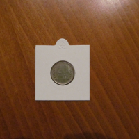 КУРИОЗ - 20 стотинки 1974 година, снимка 2 - Нумизматика и бонистика - 36153863