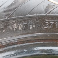 2бр. зимни гуми Nokian WRD3. 175/65R14 DOT 3715. 5.5мм. дълбочина на шарката. Внос от Германия. Цена, снимка 2 - Гуми и джанти - 38960481