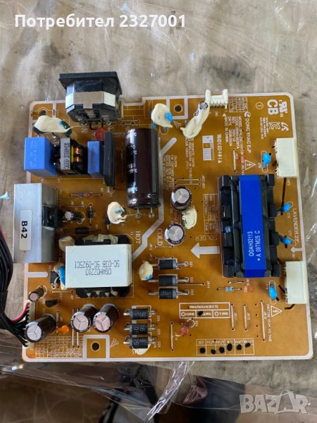 Power board BN94-00297A ( IP4L23D ), снимка 1