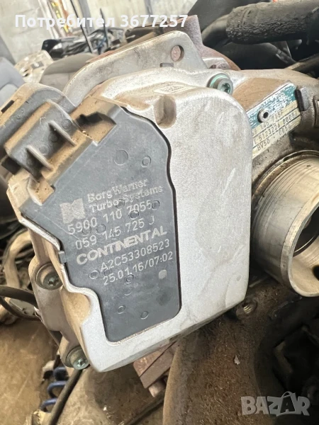 Актуатор турбо - ауди 3.0тди - audi 3.0tdi, снимка 1