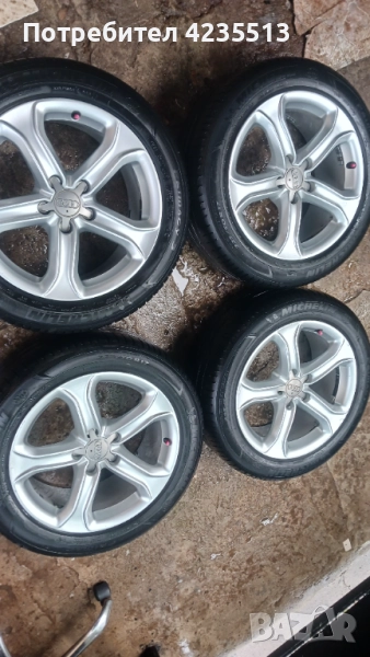 Джанти за ауди 17, снимка 1