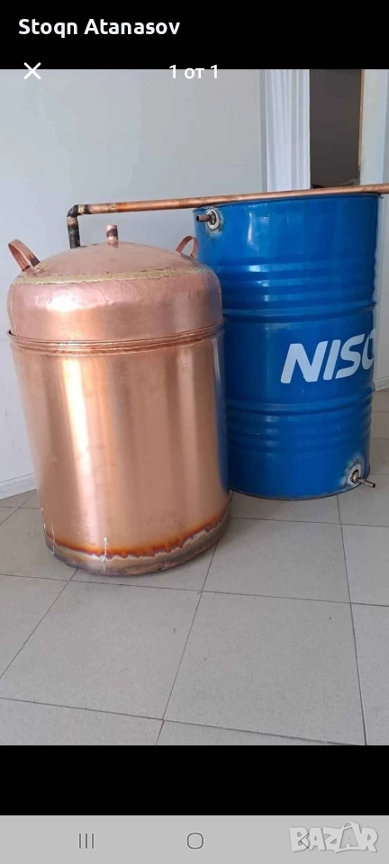 казан за ракия, снимка 1