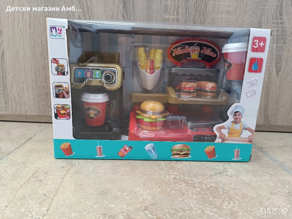 Детски игрален комплект , снимка 1