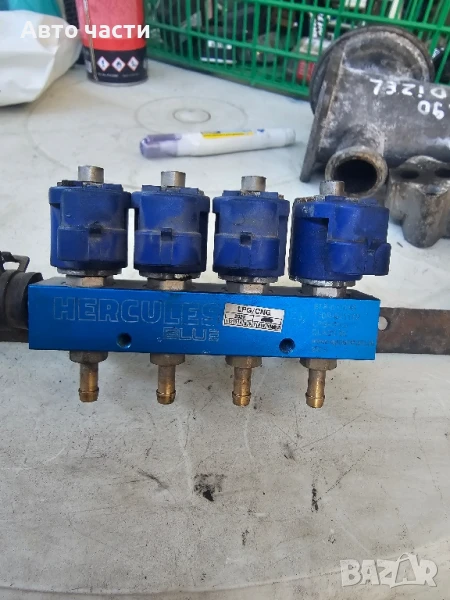LPG инжекционна рейка HERCULES BLUE 67R-011049, снимка 1