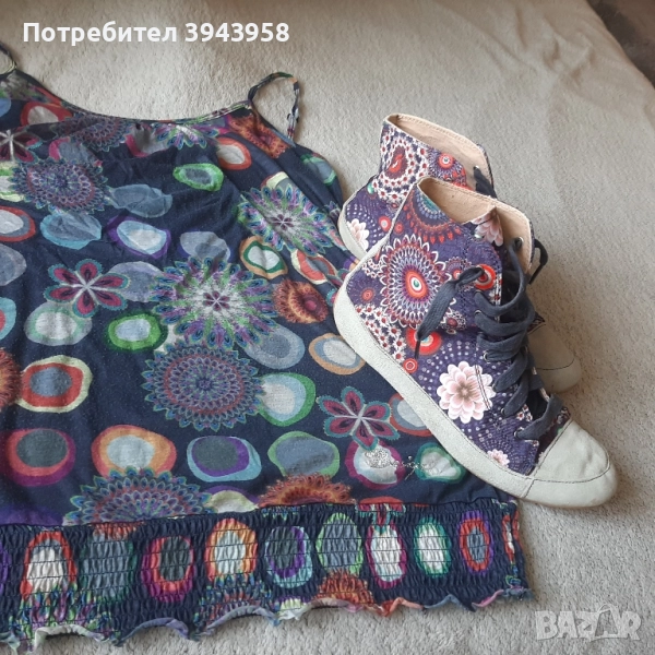 комплект Desigual 40 лв н. 41, снимка 1