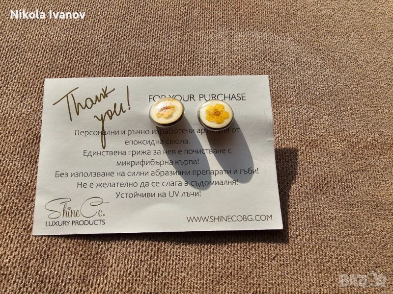 Обеци от епоксидна смола | epoxy earrings , снимка 1