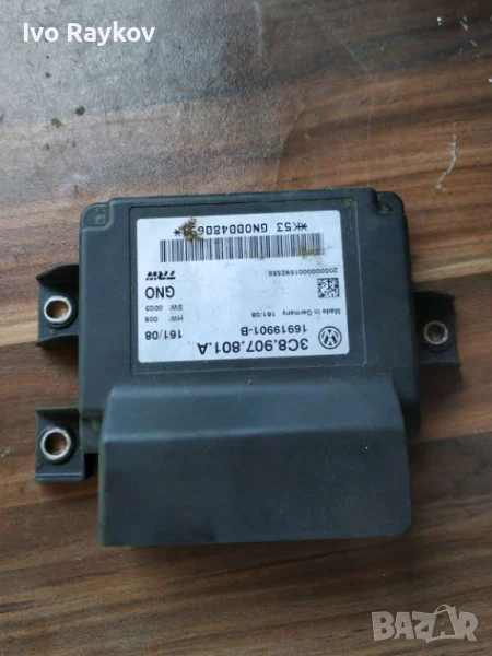 Модул управление ръчна спирачка VW Passat 6 , 3C8907801A, снимка 1