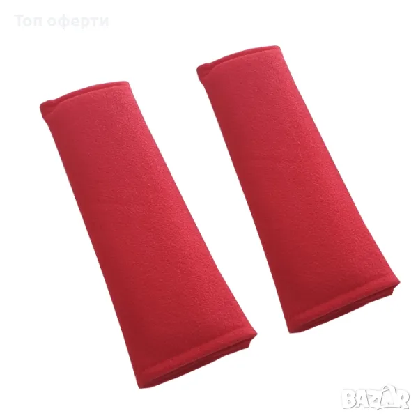 Протектори за колан PA318 2 БР/К-Т - сиво, черно, синьо, червено, снимка 1