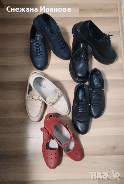 Обувки 38н, 15лв , снимка 1