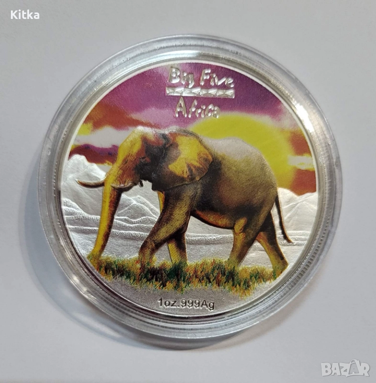 1 унция Сребърен Африкански слон 2008 Цветна, снимка 1