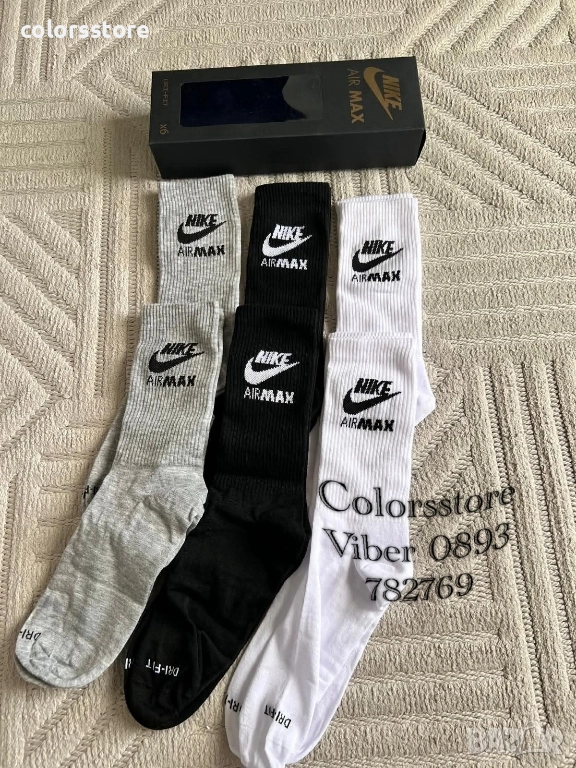 Мъжки чорапи Nike кодIM76L, снимка 1