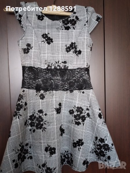 Красива рокличка, снимка 1