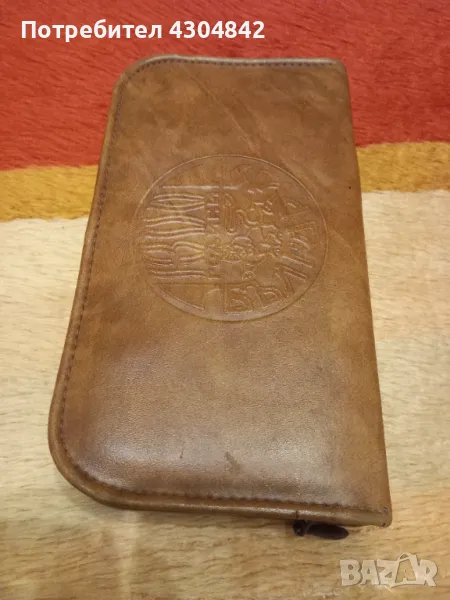 Туристически комплект Велико Търново , снимка 1