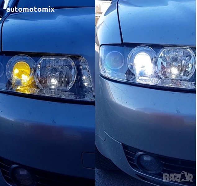 ДИОДНИ КРУШКИ H7,36W 6500K,2СВЕТЛИНИ ЖЪЛТА И БЯЛА - 2БР 3400, снимка 1